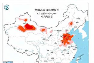 步行者官方：球队从鹈鹕买下基拉-刘易斯和2024年次轮选秀权